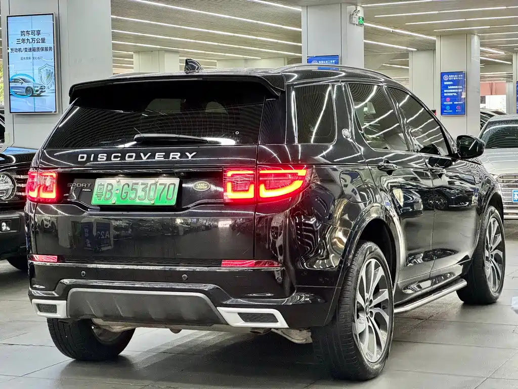 Land Rover Discover New Energy For Sports 2023 — фото 14