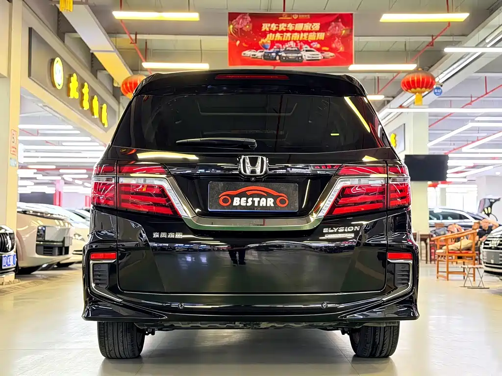 Honda Elysion 2021