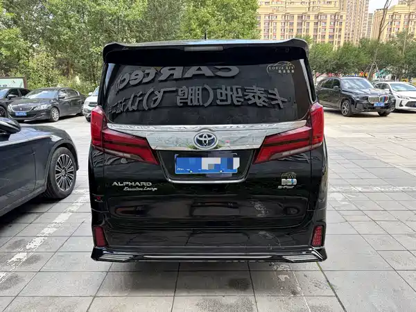 Toyota Alphard 2023