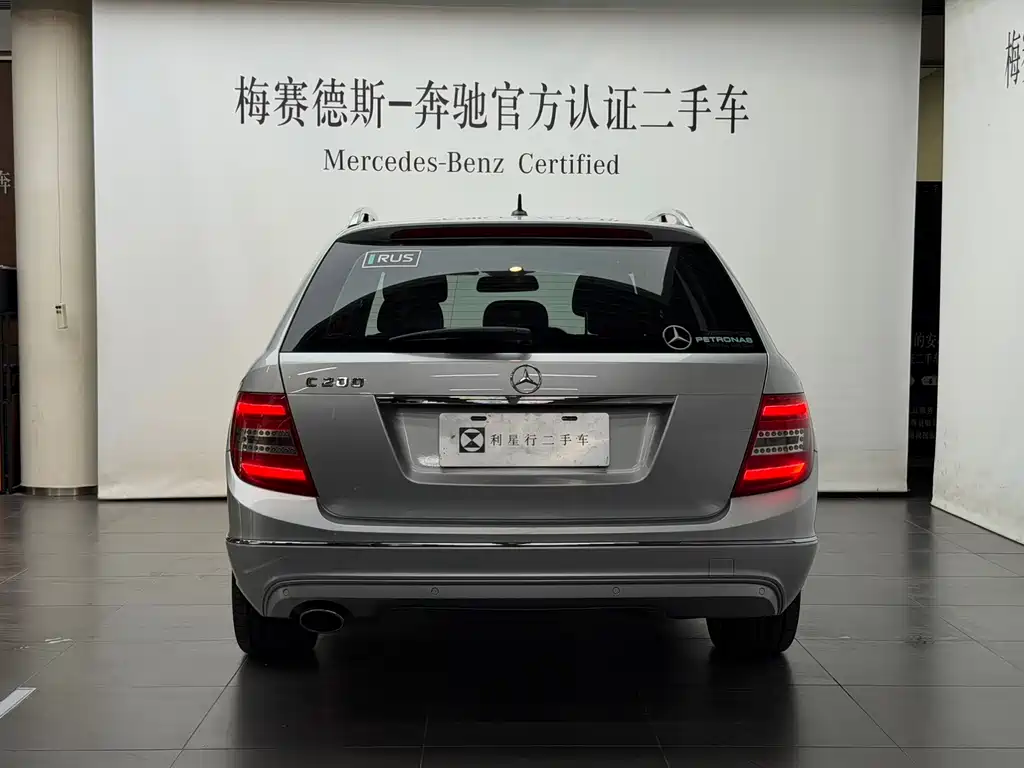 Mercedes-Benz C-Class 2012 — фото 12