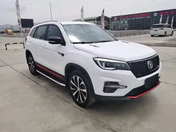 Changan CS75 2021