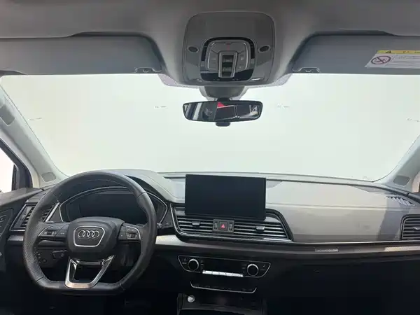 Audi Q5L 2022