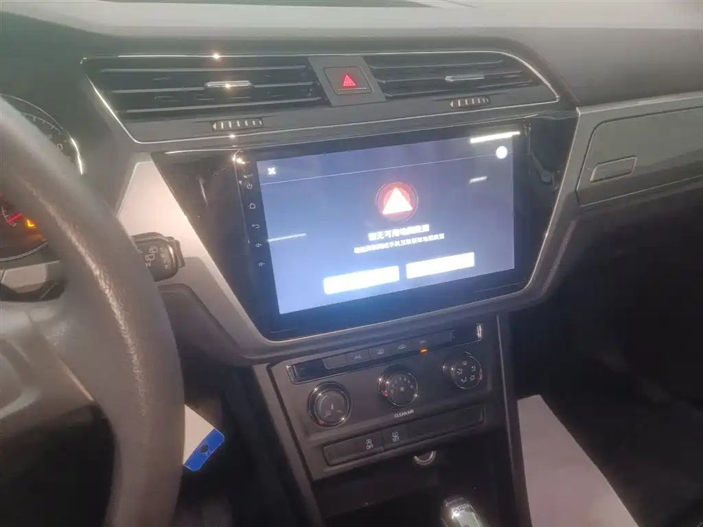 Volkswagen Touran 2019 — фото 13