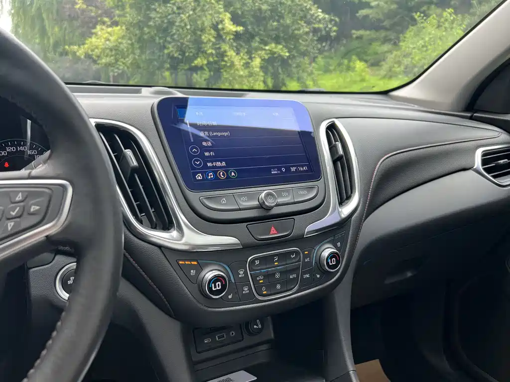 Chevrolet Equinox 2019 — фото 19