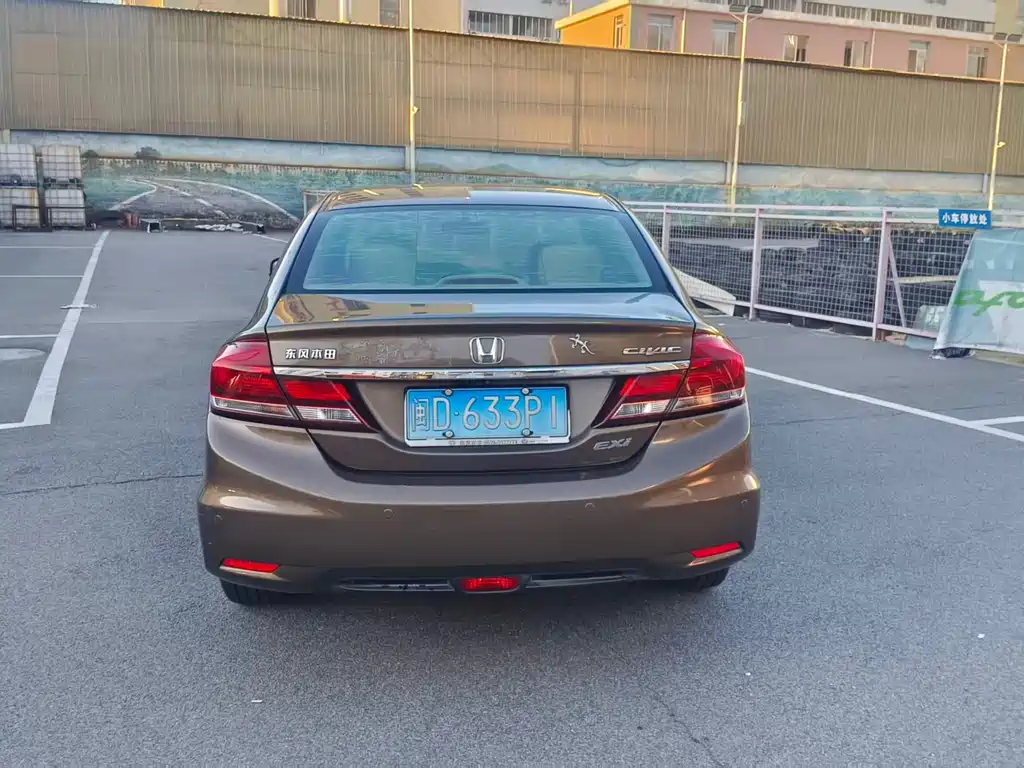 Honda Civic 2015