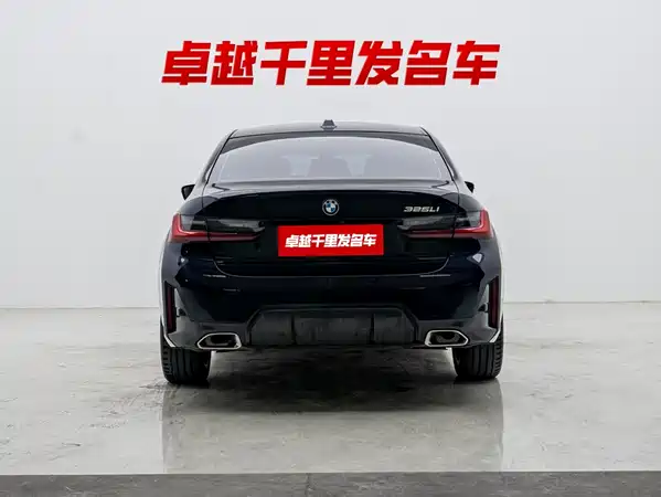 BMW 3 Series 2023