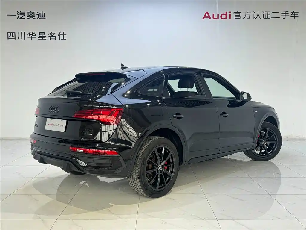 Audi Q5L Sportback 2024 — фото 4