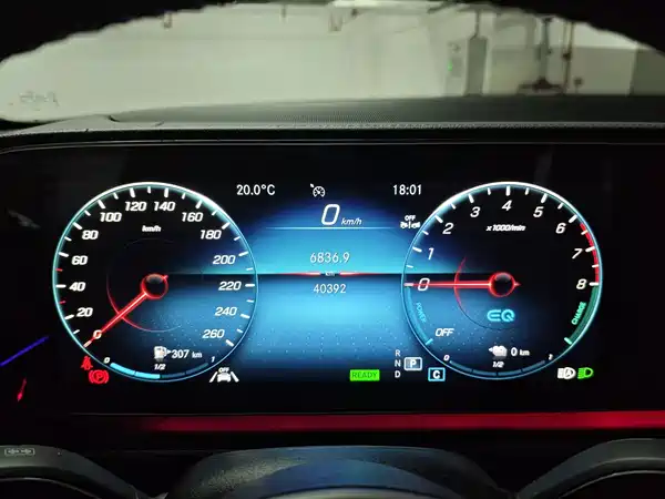Mercedes-Benz GLE New Energy 2023