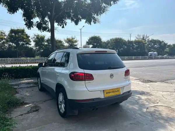 Volkswagen Tiguan 2018