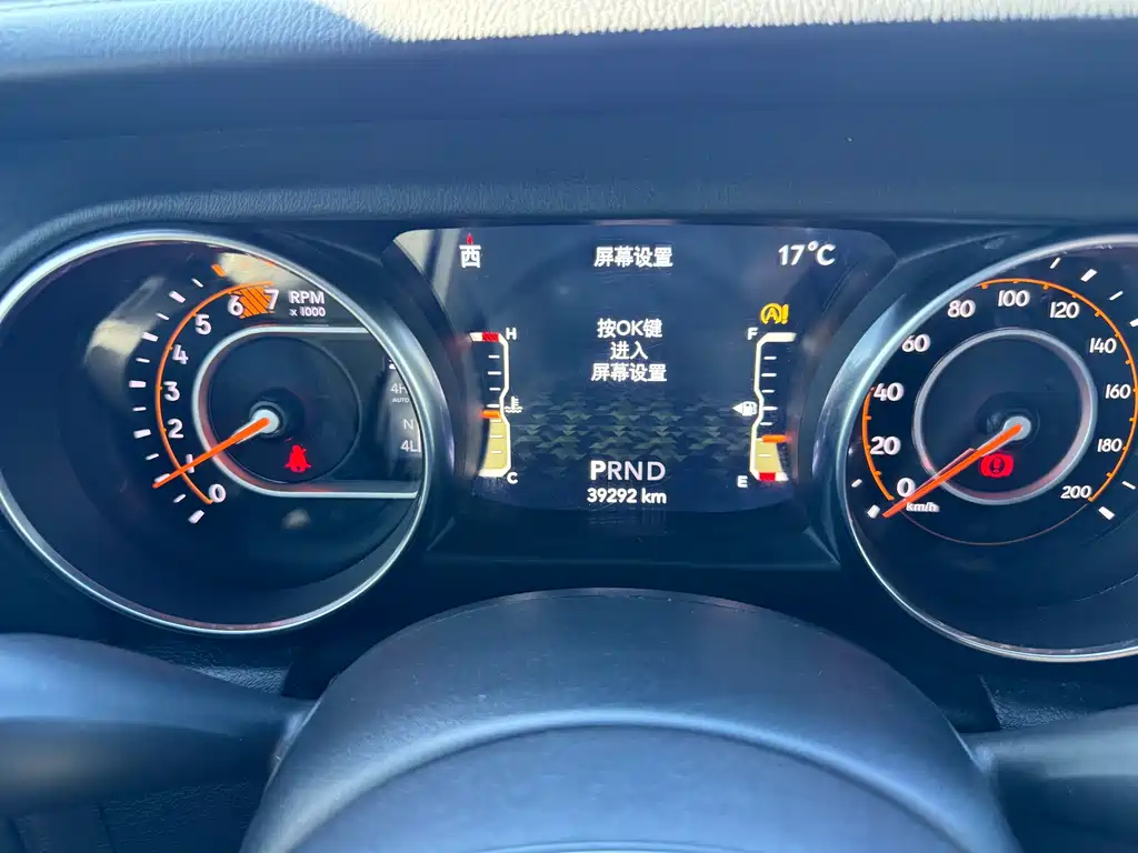 Jeep Wrangler 2020 — фото 19