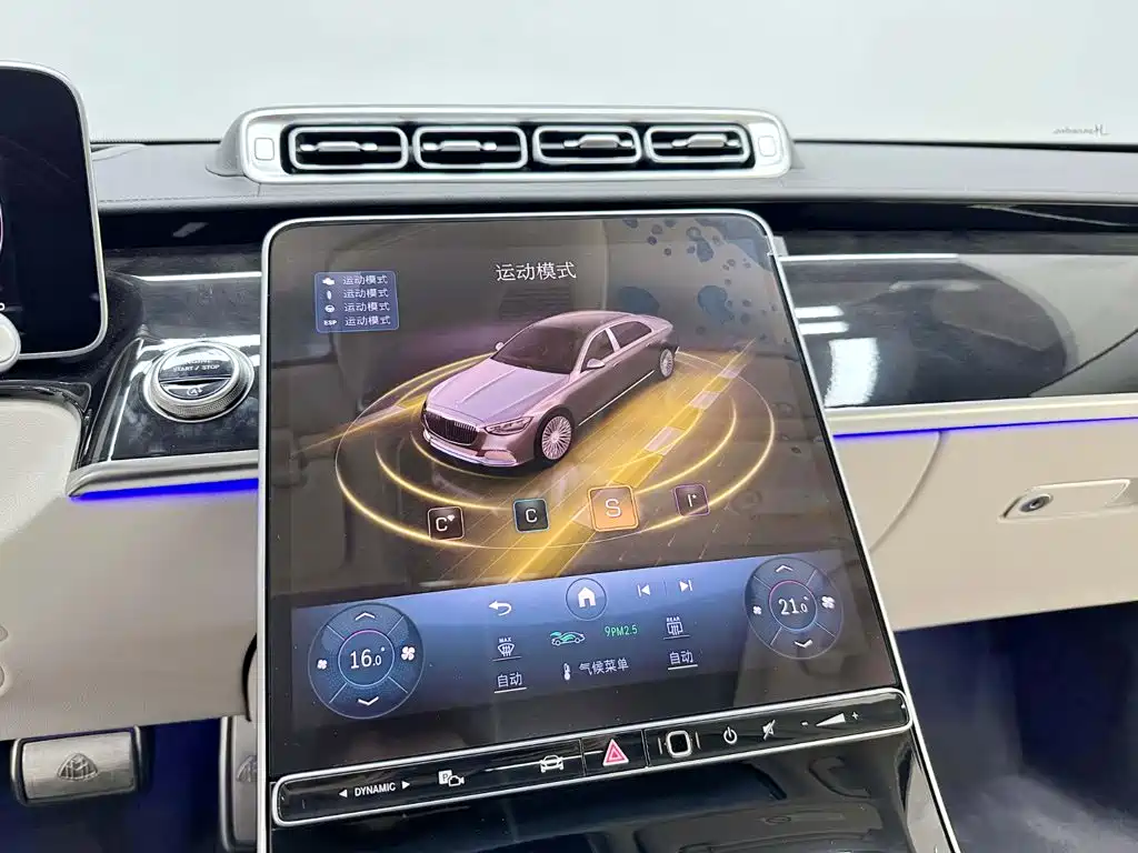 Mercedes-Benz Maybach S-Class 2025 — фото 19