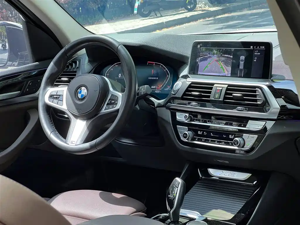 BMW X3 2021