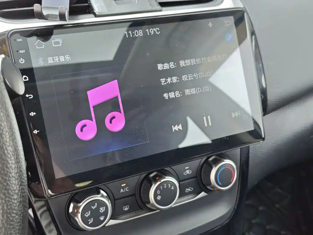 Nissan Sylphy 2018 — фото 16