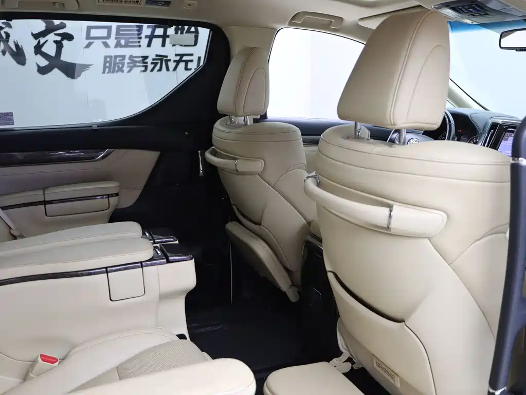 Toyota Alphard 2018 — фото 29