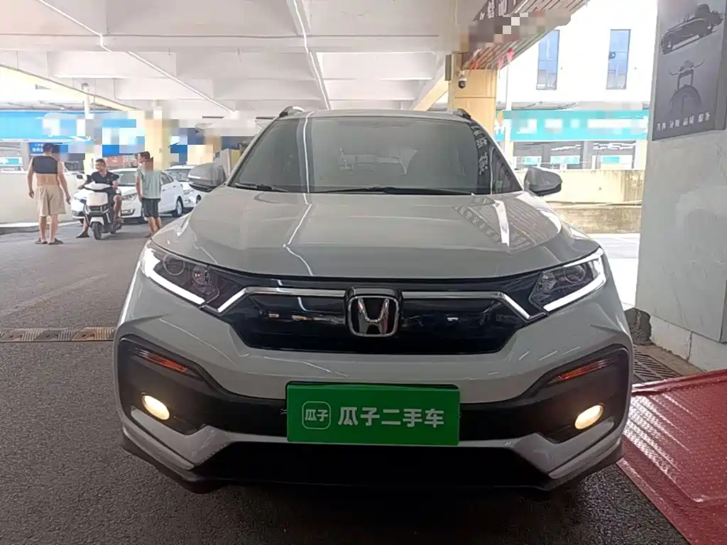 Honda XR-V 2021