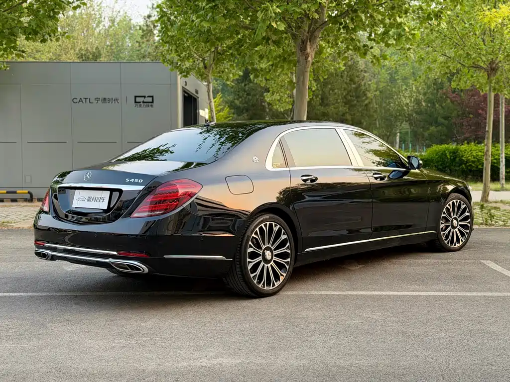 Mercedes-Benz Maybach S-Class 2020