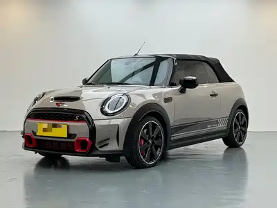MINI MINI 2023