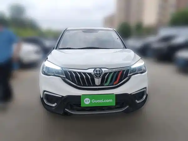 Brilliance V3 2020