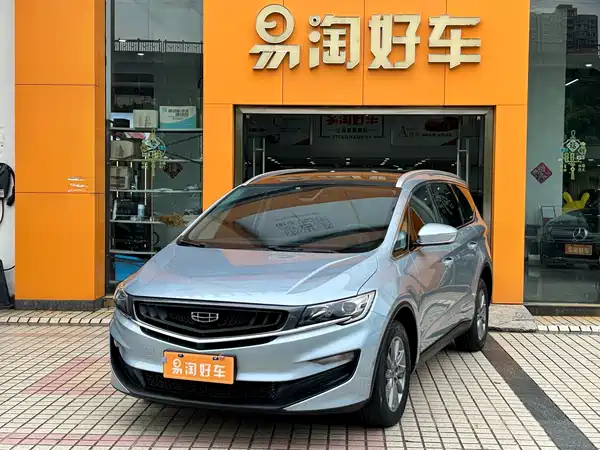 Geely Jiaji 2021