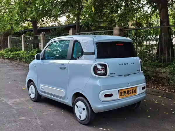 Bestune Pony 2025