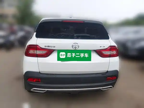 Brilliance V3 2020
