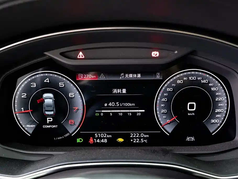 Audi A6L 2025 — фото 11