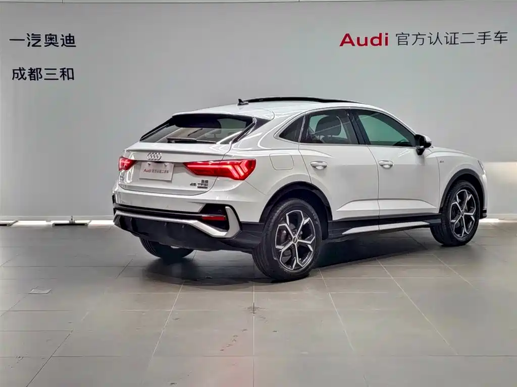Audi Q3 Sportback 2021