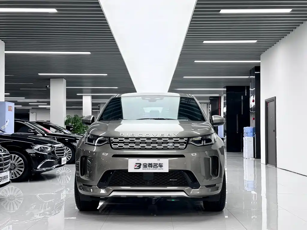Land Rover Discovery Sport 2023 — фото 2