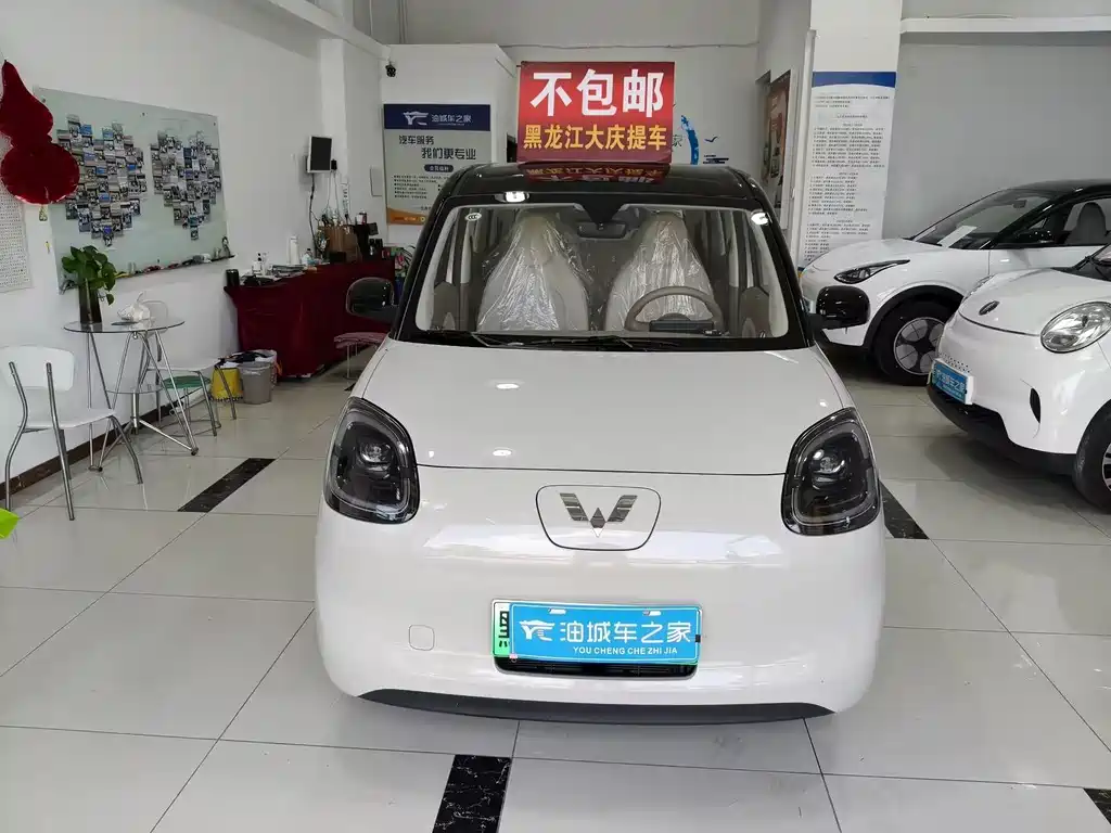 Wuling Hongguang MINIEV 2026