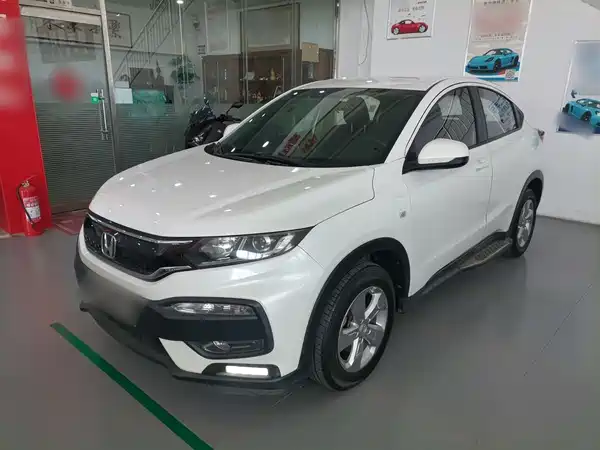 Honda XR-V 2017