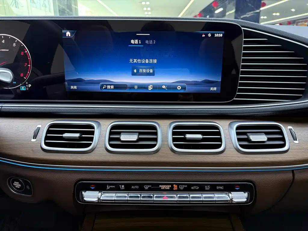 Mercedes-Benz GLS 2024 — фото 16