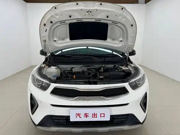 Kia KX1 2023