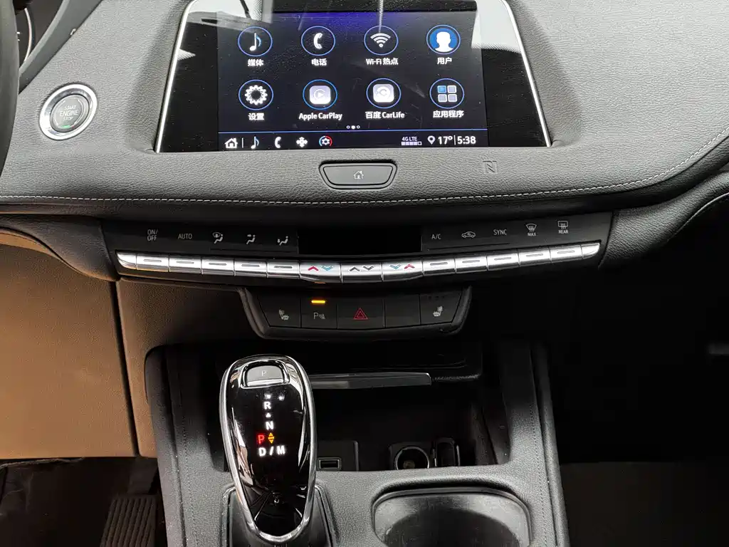 Cadillac XT4 2020 — фото 13