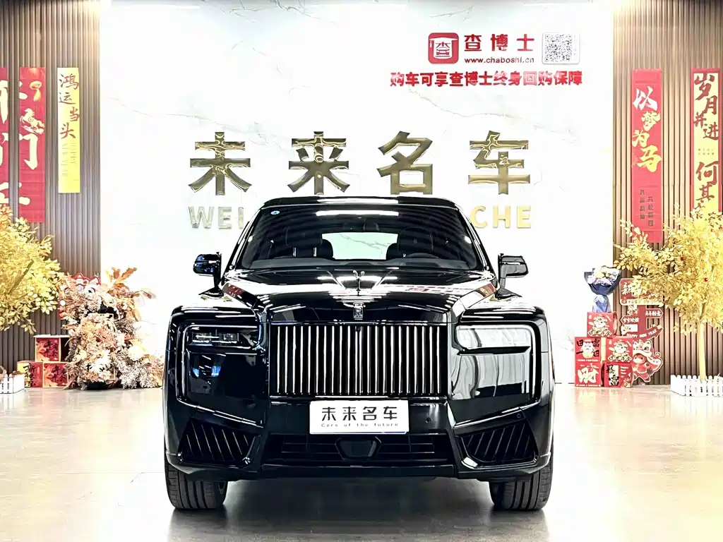 Rolls-Royce Cullinan 2025 — фото 2