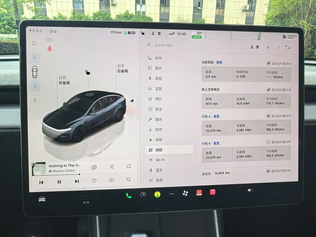 Tesla Model Y 2025 — фото 9