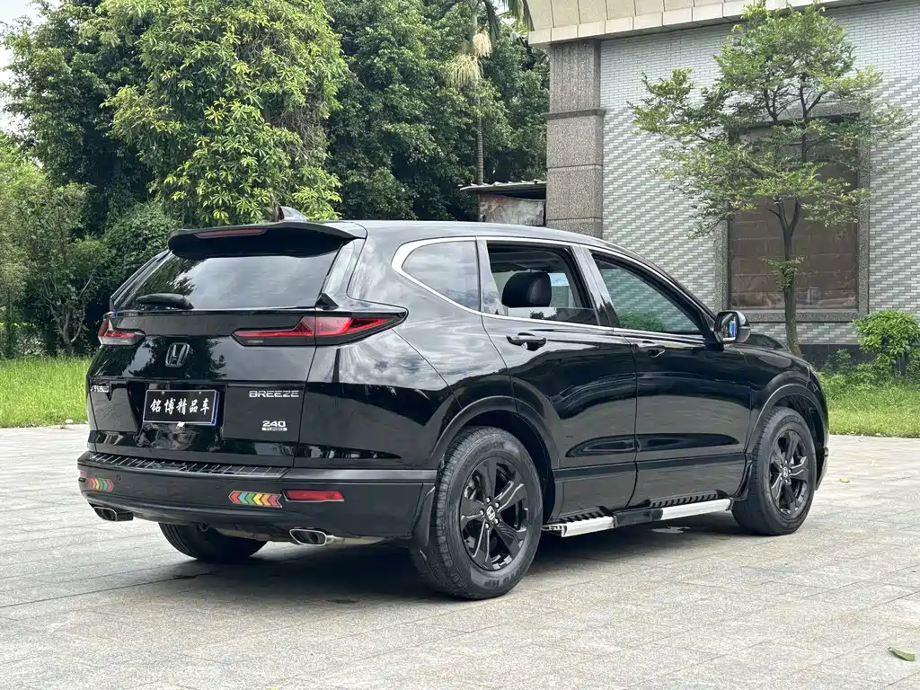 Honda Breeze 2022 — фото 17