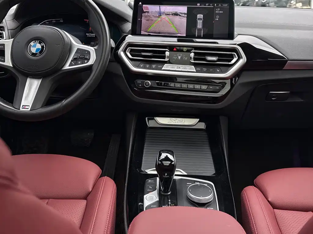 BMW X3 2022 — фото 10