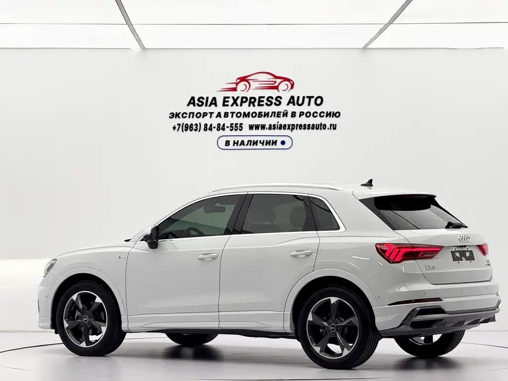 Audi Q3 2022