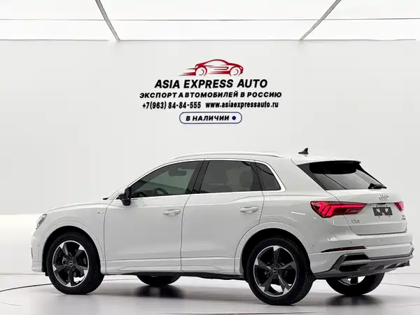 Audi Q3 2022
