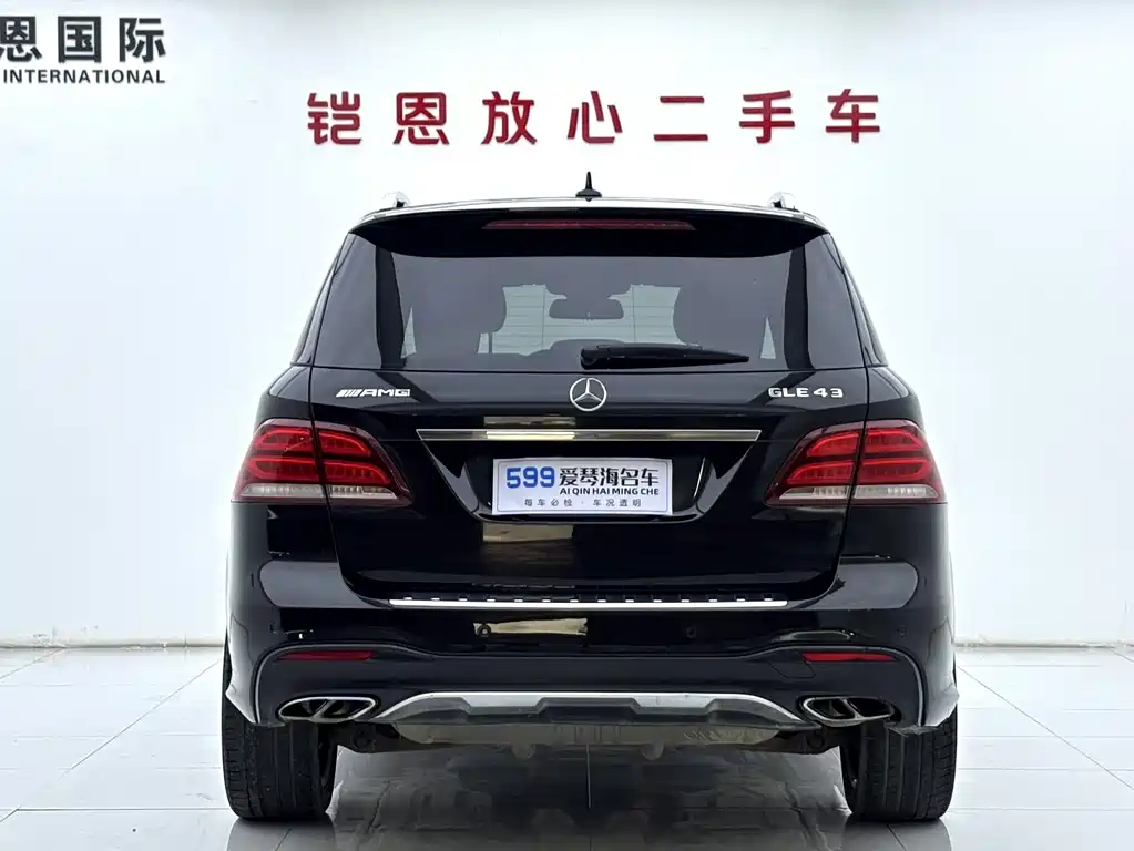 Mercedes-Benz GLE 2017 — фото 4