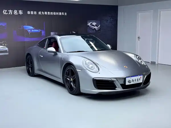 Porsche 911 2017