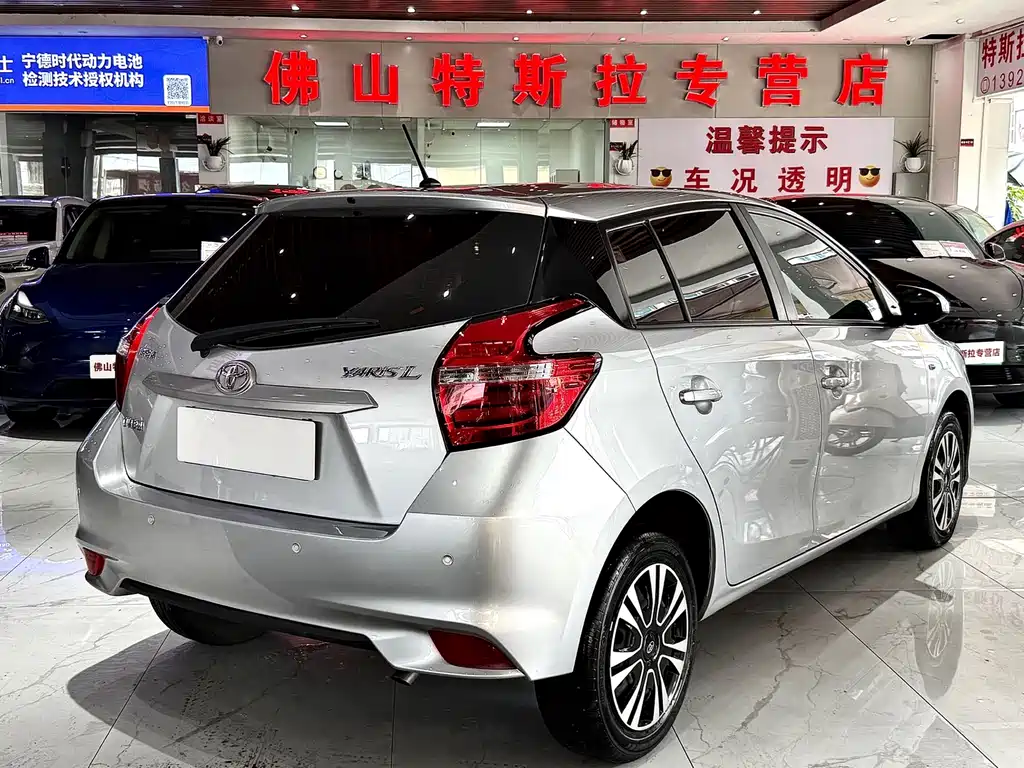 Toyota Yaris L 2017