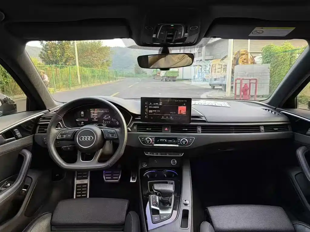 Audi A4L 2024