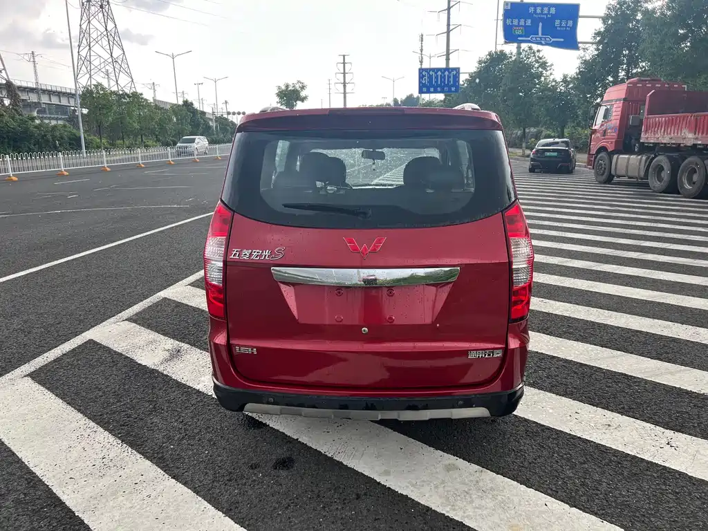 Wuling Hongguang 2014