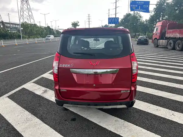 Wuling Hongguang 2014