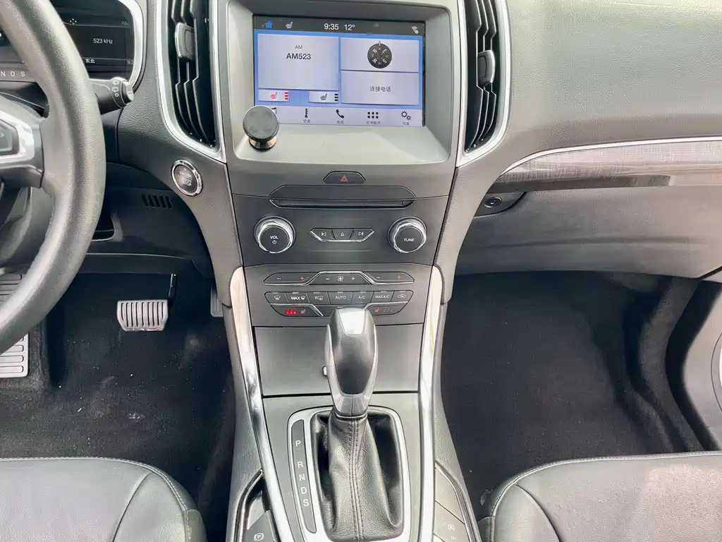 Ford Edge 2018 — фото 15