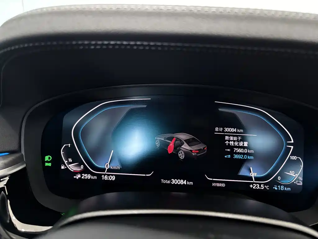 BMW 5 Series New Energy 2022 — фото 15