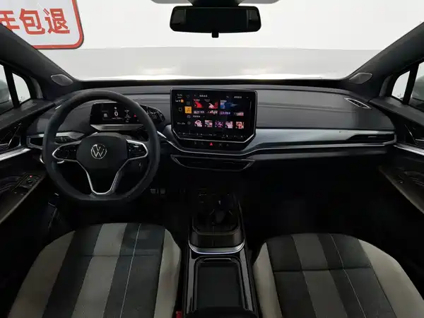 Volkswagen ID.4 CROZZ 2024