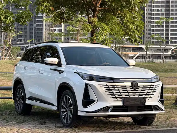 Changan CS75PLUS 2023