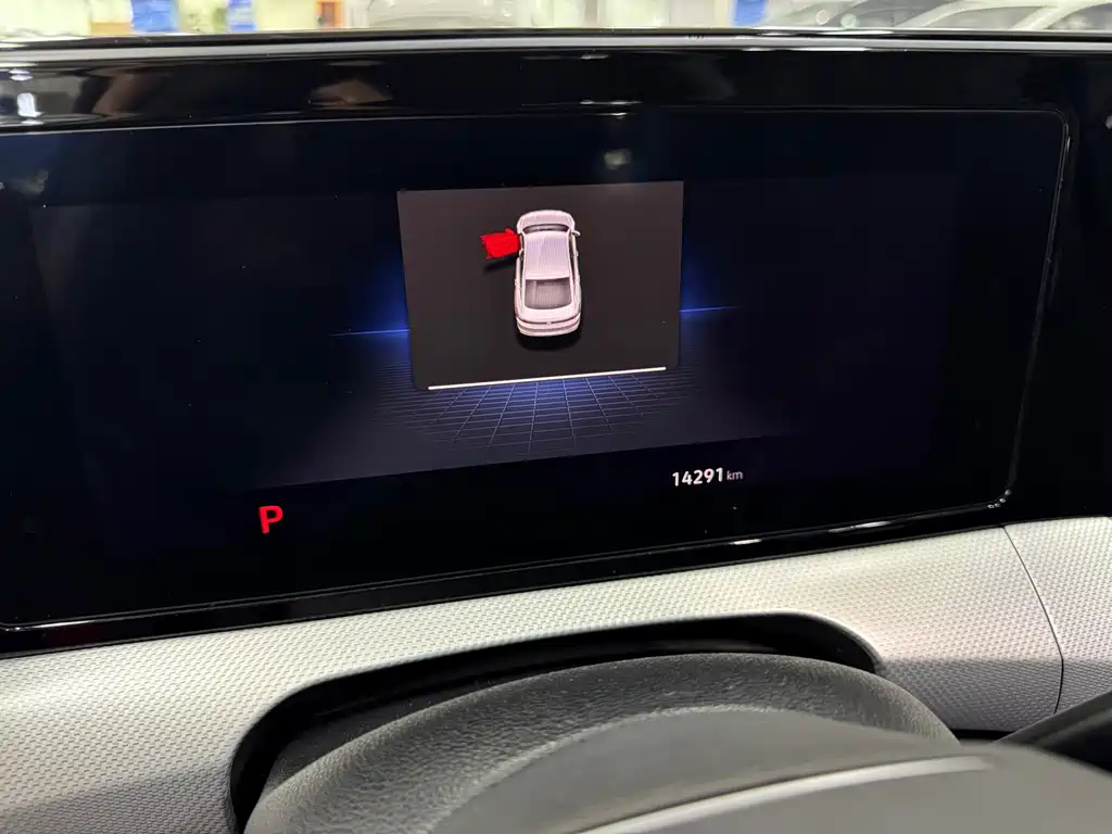 Volkswagen Lamando 2023